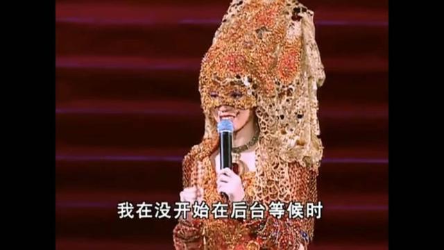 最后一次梅艳芳告别演唱会（17年前梅艳芳的最后一场告别演唱会）(5)