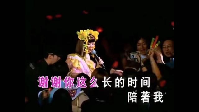 最后一次梅艳芳告别演唱会（17年前梅艳芳的最后一场告别演唱会）(10)