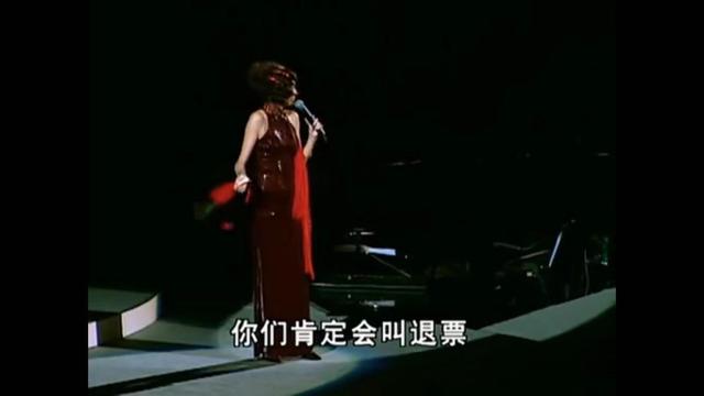 最后一次梅艳芳告别演唱会（17年前梅艳芳的最后一场告别演唱会）(12)