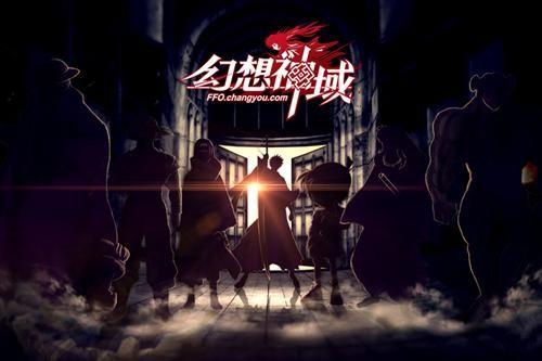 幻想全明星新手教程在哪（全明星决战二次元）(11)