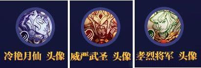 lol所有头像（你确定你全部见过）(31)