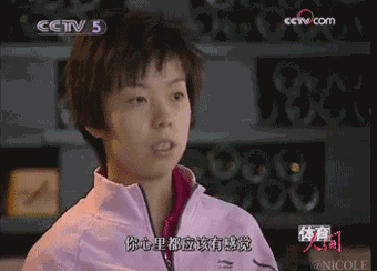 福原爱和张怡宁的所有对决（让福原爱崩溃大哭）(17)