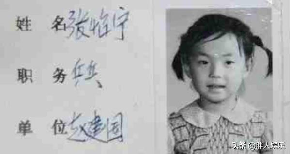 福原爱和张怡宁的所有对决（让福原爱崩溃大哭）(3)