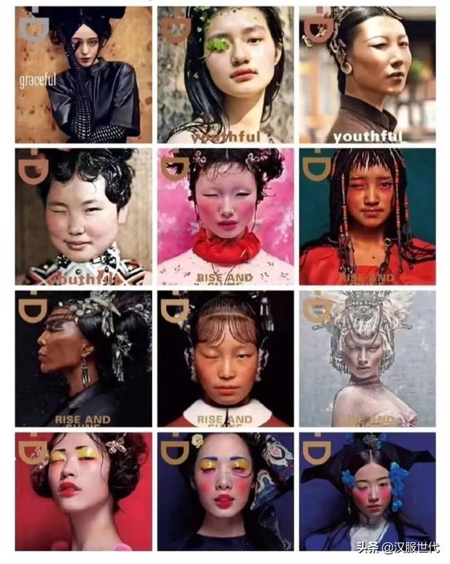 dior迪奥马面裙穿法（Dior版马面裙带来的思考）(5)