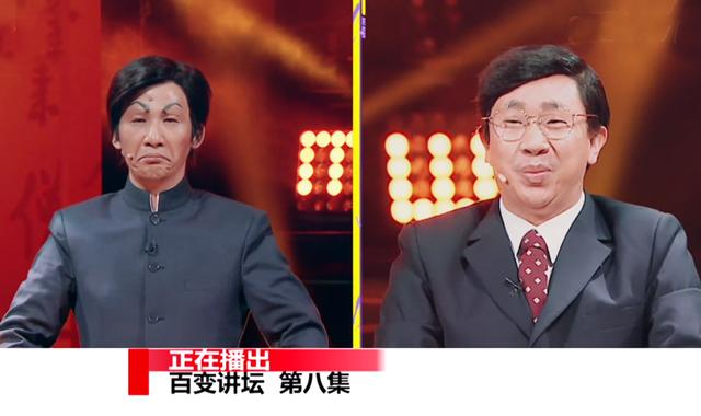 百变大咖秀谢娜（百变大咖秀6首播）(14)