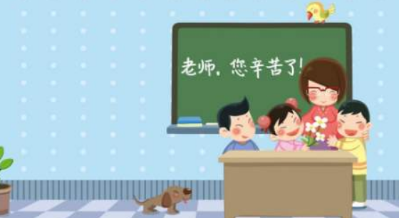 赞美老师的诗词,赞美老师的诗句古诗有哪些图3