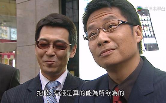 最全tvb演员今昔对比（盘点TVB十个被角色定型的演员）(4)
