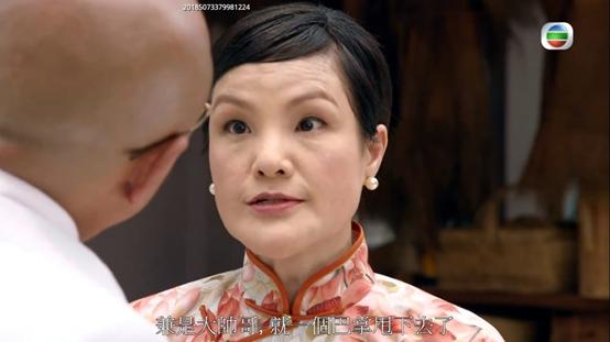最全tvb演员今昔对比（盘点TVB十个被角色定型的演员）(10)