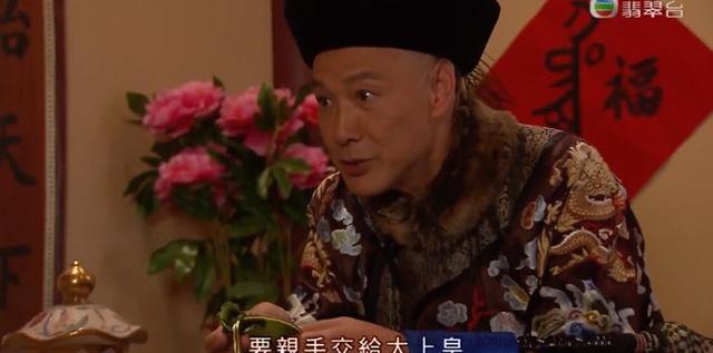 最全tvb演员今昔对比（盘点TVB十个被角色定型的演员）(20)