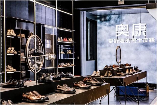 奥康男鞋官方旗舰店休闲软底皮鞋（300万脚型数据166项专利）(11)