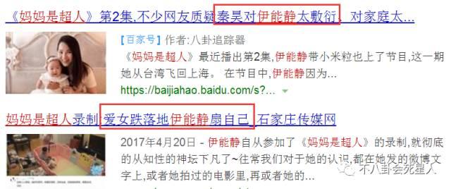 洪欣的婚恋观（同样二婚嫁小十岁头婚老公）(25)