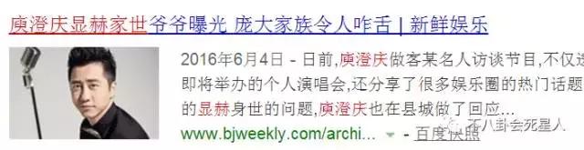 洪欣的婚恋观（同样二婚嫁小十岁头婚老公）(20)