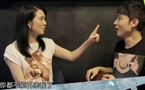 洪欣的婚恋观（同样二婚嫁小十岁头婚老公）(35)