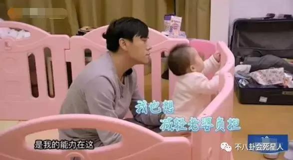 洪欣的婚恋观（同样二婚嫁小十岁头婚老公）(31)