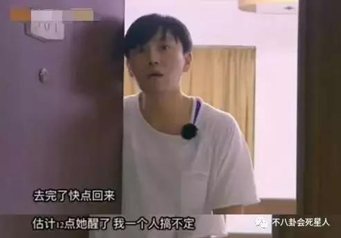 洪欣的婚恋观（同样二婚嫁小十岁头婚老公）(27)