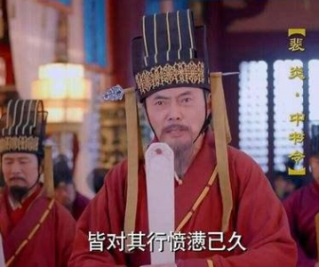 ​裴炎：武则天器重的宰相，最后下场凄惨