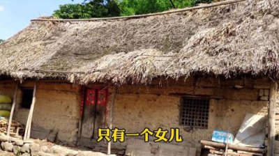 ​放牛娃的传奇故事