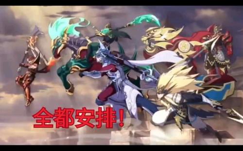 五虎上将分别是那几位