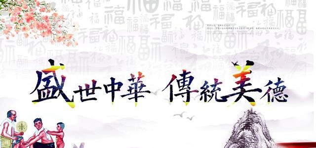 家庭美德主要内容是哪五点，试述家庭美德的主要内容和加强家庭美德建设的重要意义？图3