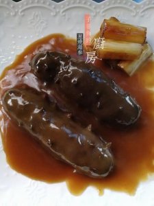 ​海参的八种家常做法下厨房
