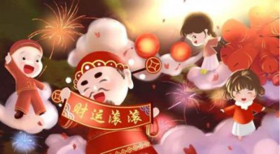 ​初五出门好不好