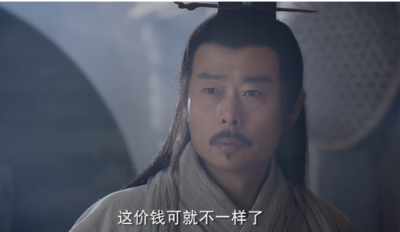 ​为什么张良的评价会高于陈平？