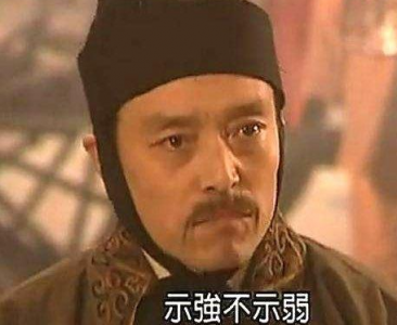 ​刘邦原本选择洛阳做都城 刘邦最后为什么在长安定都