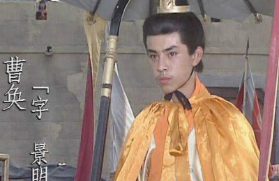 ​曹奂：曹魏末代皇帝，最后怎么死的？