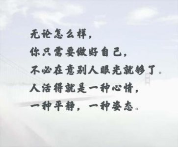 ​qbq是什么意思