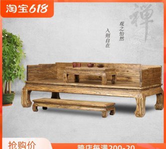 ​榆木家具，榆木家具的种类有哪些？