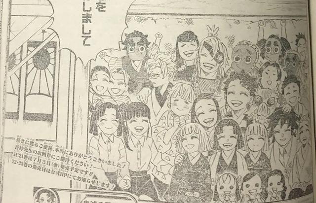 鬼灭之刃201话炭治郎鬼化复活（鬼杀队全员转世）(11)