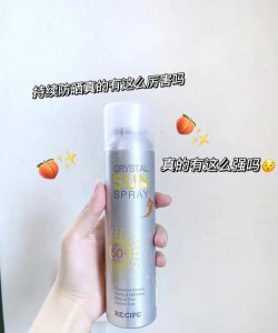 ​防晒喷雾过期怎么处理，防晒喷雾的保质期有多久防晒喷雾过期怎么办好不好？