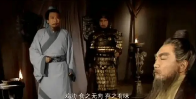 ​弃之可惜的上一句,弃之可惜还有一句是什么