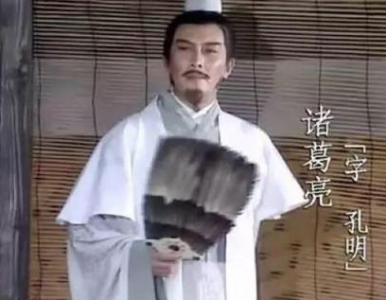 ​诸葛亮临死前为什么口含七粒米 诸葛亮这么做有什么深意