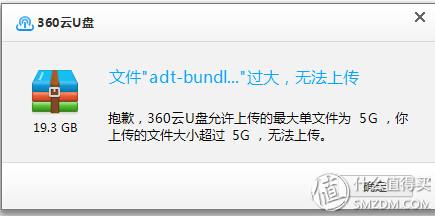 360随身wifi2代（360随身WiFi3代开箱）(14)