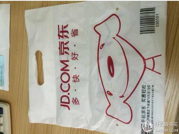 360随身wifi2代（360随身WiFi3代开箱）(4)
