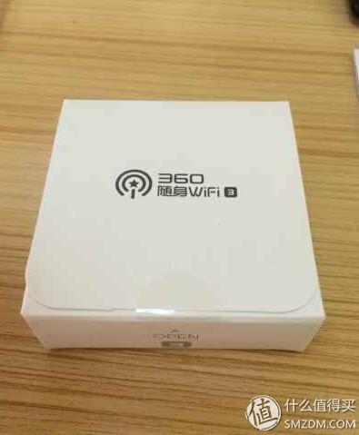 360随身wifi2代（360随身WiFi3代开箱）(5)