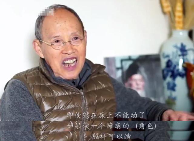 刘子枫人物简介（老戏骨刘子枫逝世）(13)