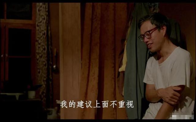 刘子枫人物简介（老戏骨刘子枫逝世）(4)