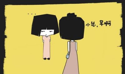 ​内敛的意思，乖巧内敛的意思？