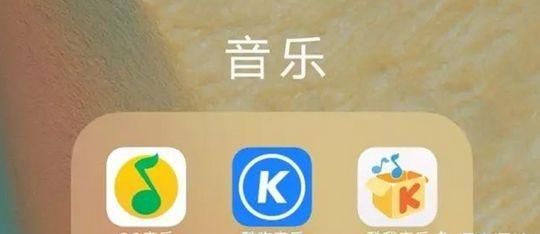 塞班是什么意思抖音，用来形容手机的：塞班是什么意思？图4