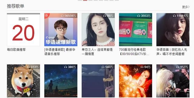 塞班是什么意思抖音，用来形容手机的：塞班是什么意思？图3
