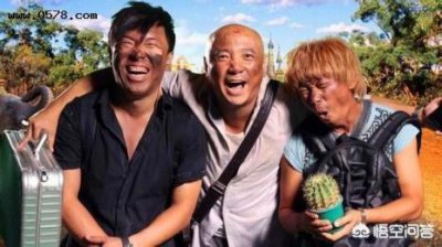 ​郭涛黄渤演过的电影叫什么