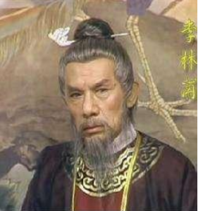 ​唐朝宰相李林甫，他做了什么间接导致安史之乱的爆发？