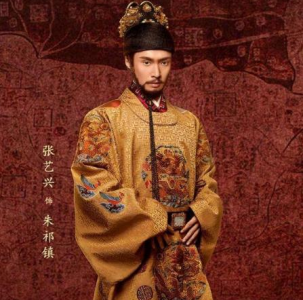 ​朱棣最长寿的孙子：朱瞻墡怎么错失皇位的？