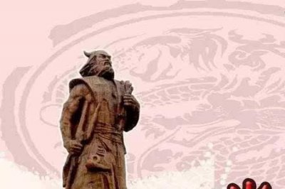 ​黄帝炎帝是哪个朝代