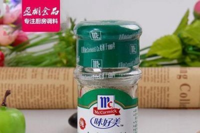 ​白胡椒粉和胡椒粉有区别吗
