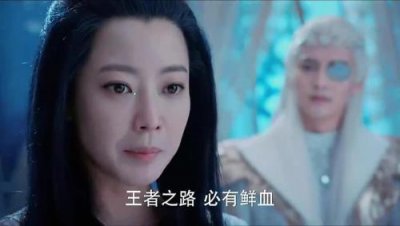 ​《幻城》里渊祭为什么喜欢莲姬
