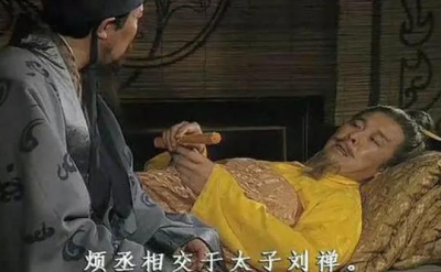 ​历史上真实的刘禅是个怎样的人？