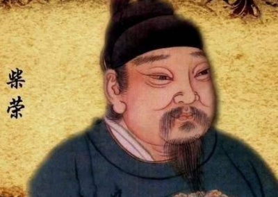 ​柴荣临死前破格提拔赵匡胤 柴荣为什么要这样做